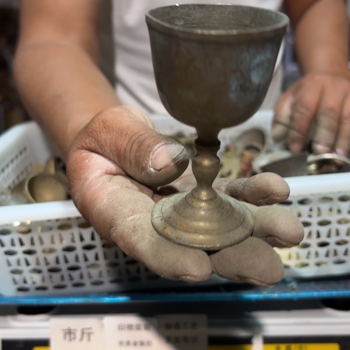 729铜器物品理性消费