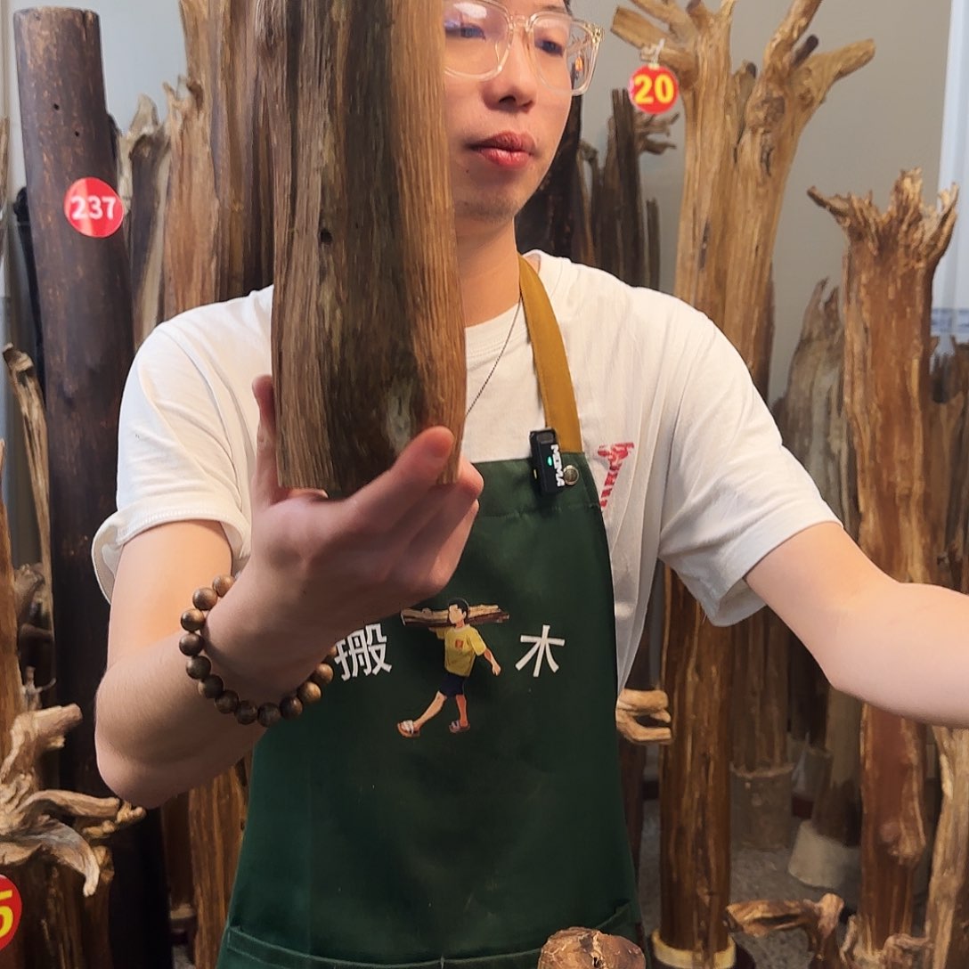 沉香摆件天然沉香原木摆件➕底座