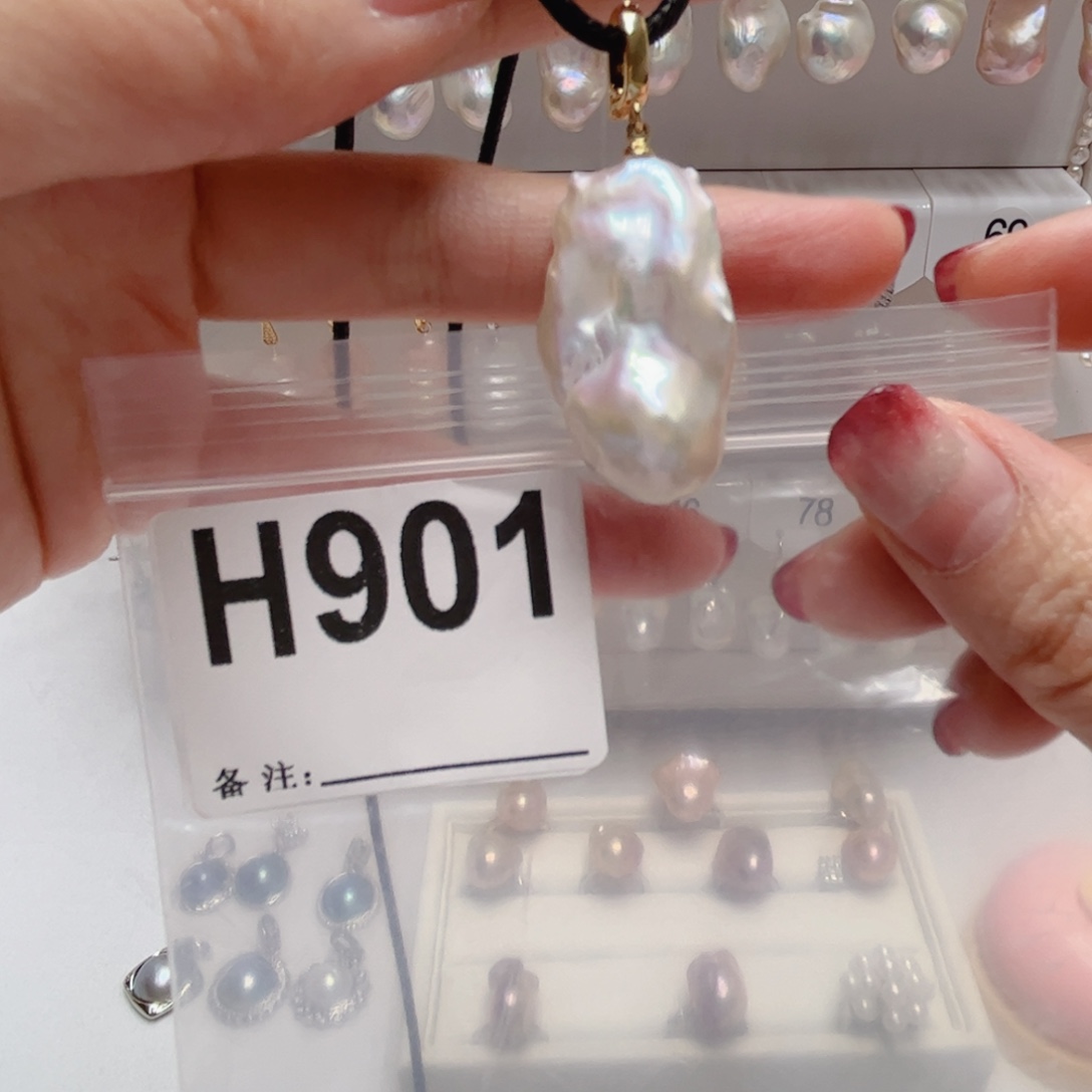 淡水珍珠未镶嵌颈饰