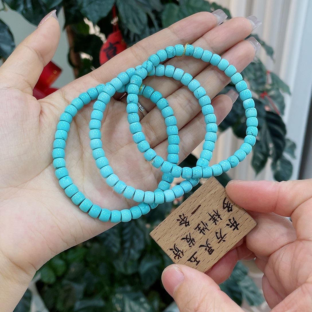 绿松石手串未镶嵌