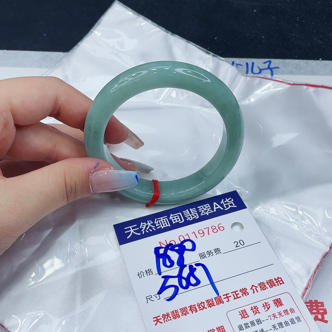 翡翠手镯未镶嵌25899743346889