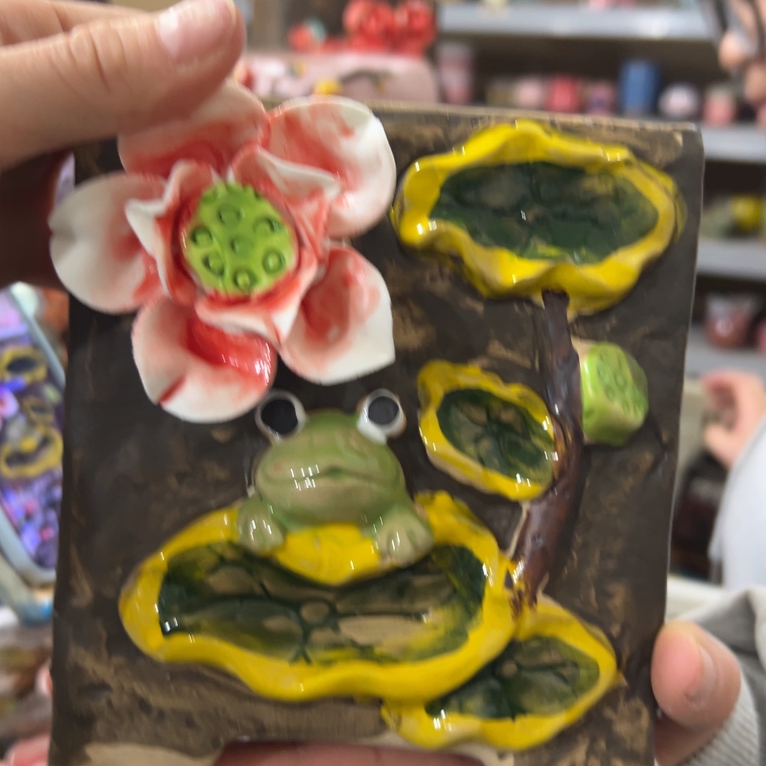 满20发爱退拉黑花盆