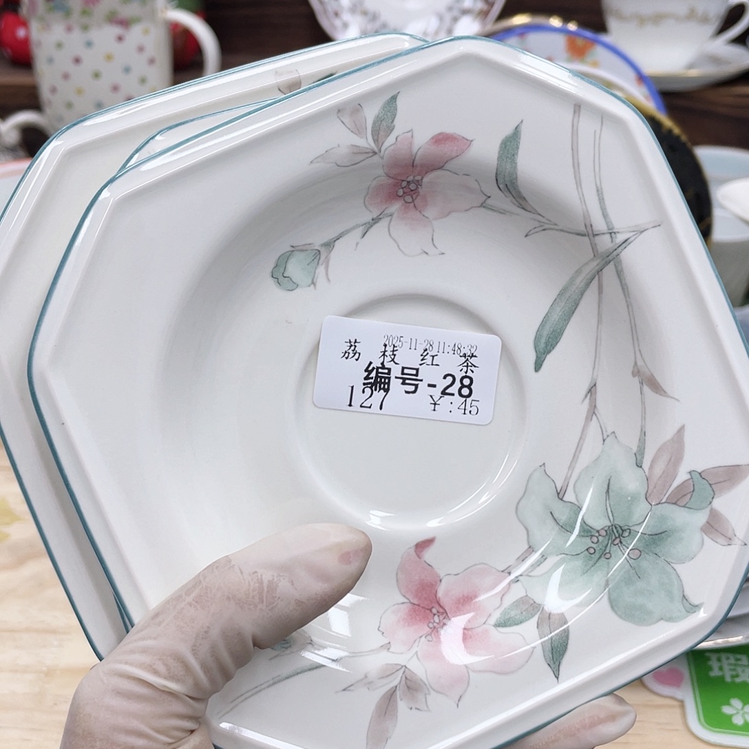 荔***茶鹿屋家的美丽咖啡杯