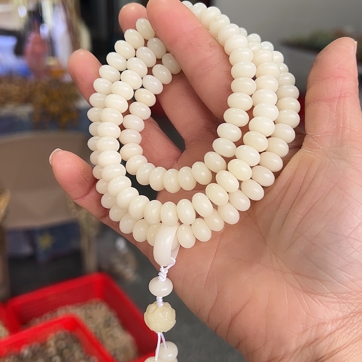 吊坠白玉菩提6×9白色算盘