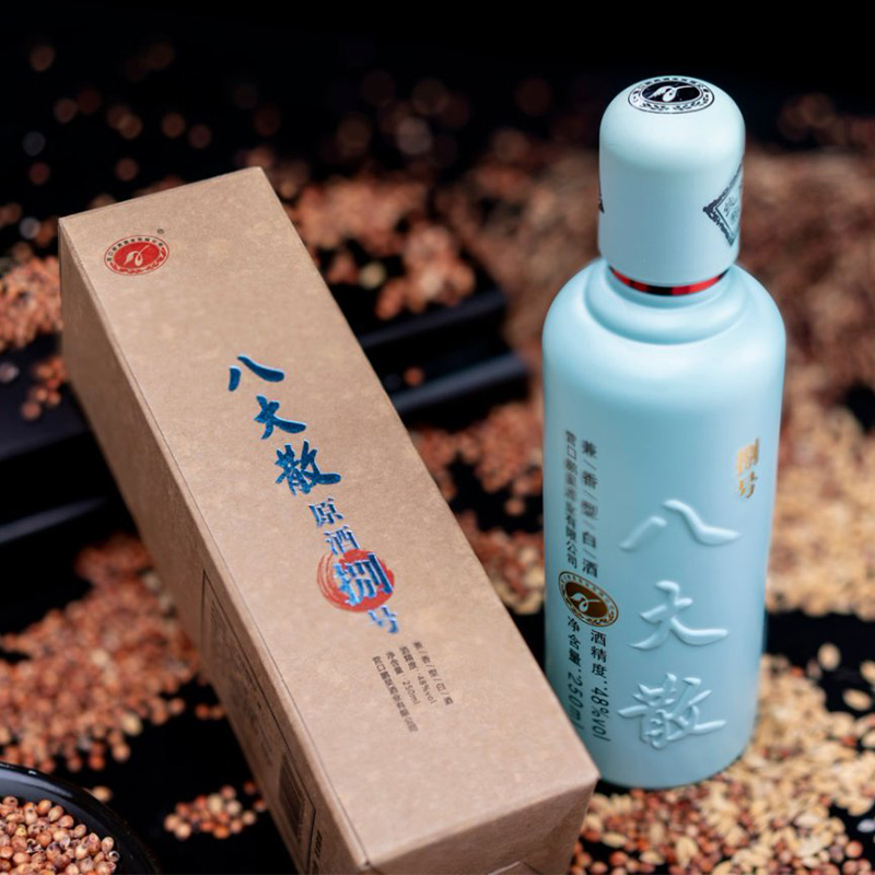 八大散【原酒捌号】兼香型纯粮食白酒250ml礼盒装招待口粮酒48度
