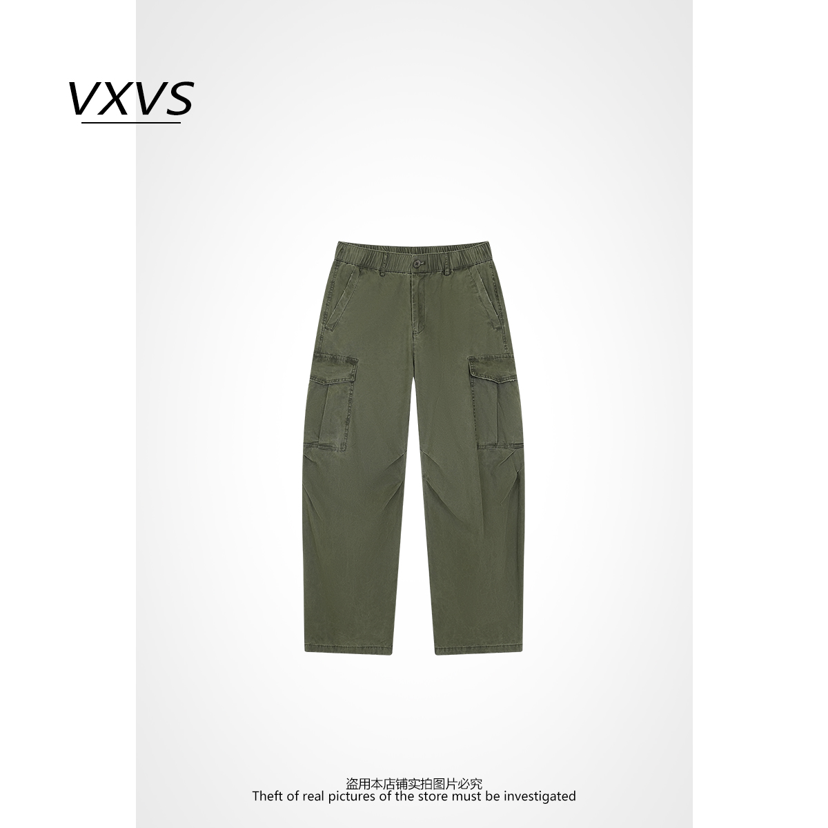 VXVS【工装裤】街头美式复古宽松工装直筒休闲裤 2215-2