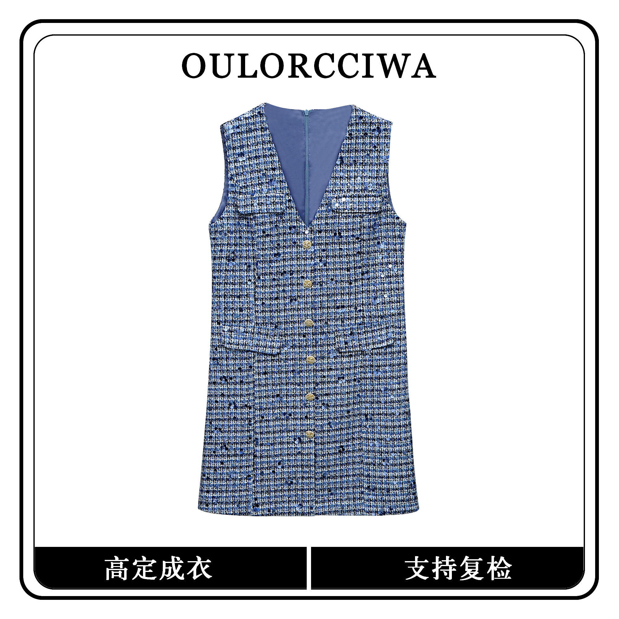 【心蕊】春款女装连衣裙气质时尚收腰显瘦连衣裙OLQW-891-蓝色