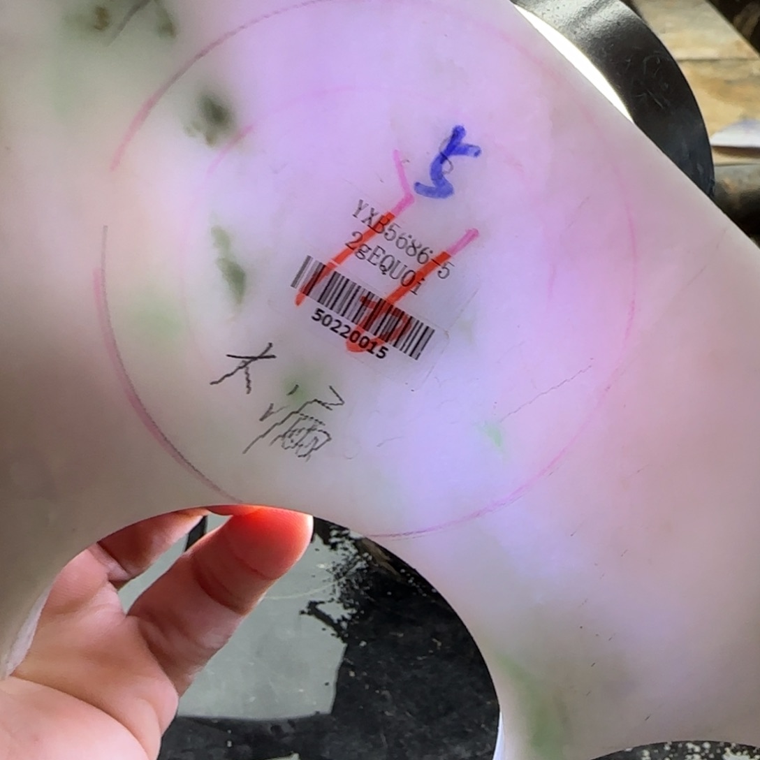 定制翡翠翡翠未镶嵌山**长