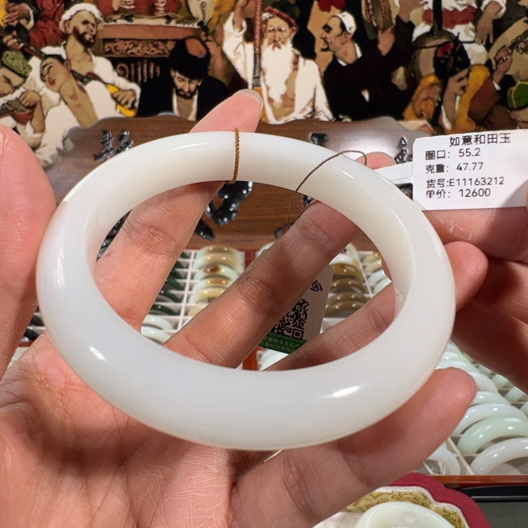和田玉未镶嵌手镯