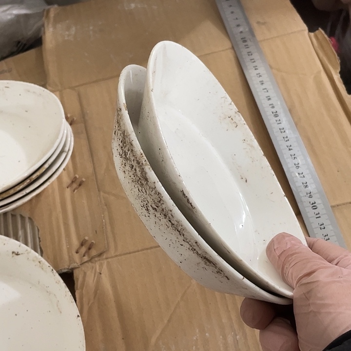 瓷片18厘米小元宝盘一对