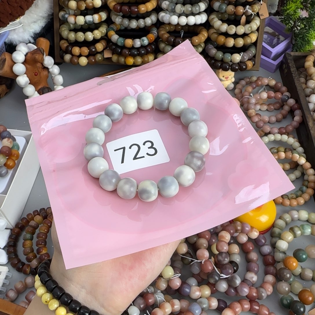 k***-吊坠白玉菩提0723