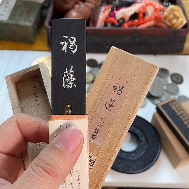 其他塑料新号开播 漏价！