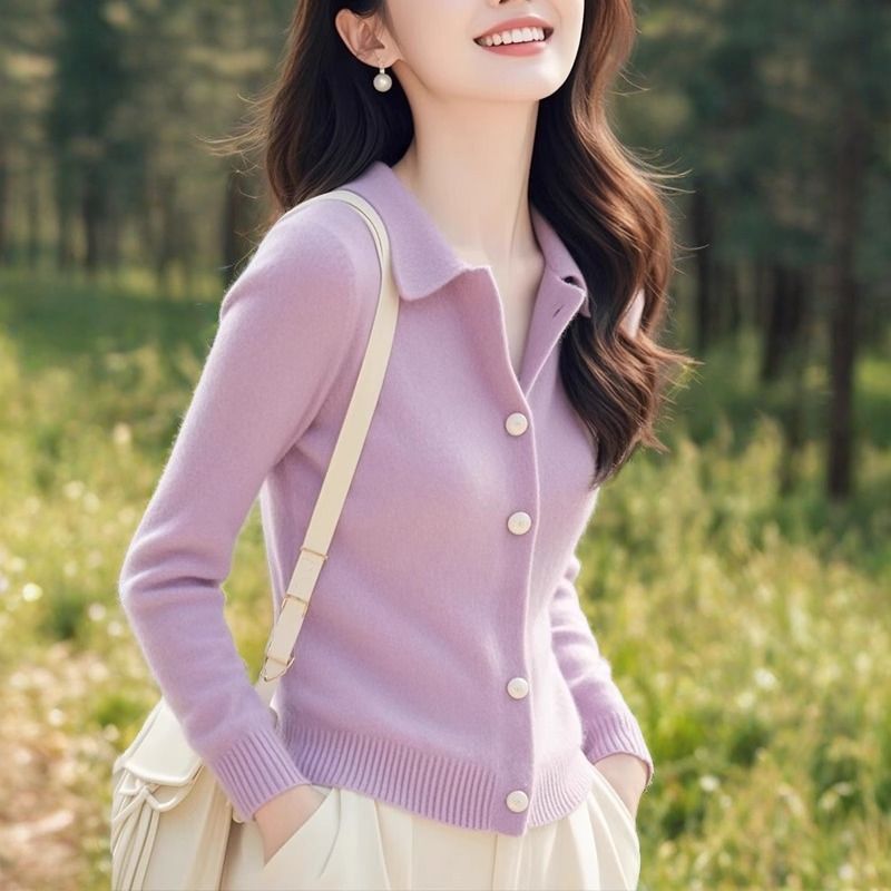 紫色翻领长袖针织开衫女2024秋冬季新款修身显瘦洋气减龄内搭上衣