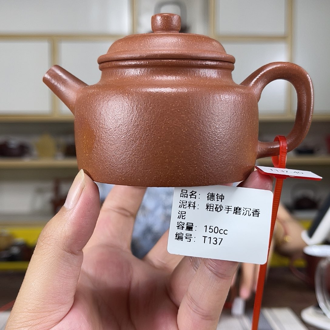 茶壶紫砂紫砂紫砂