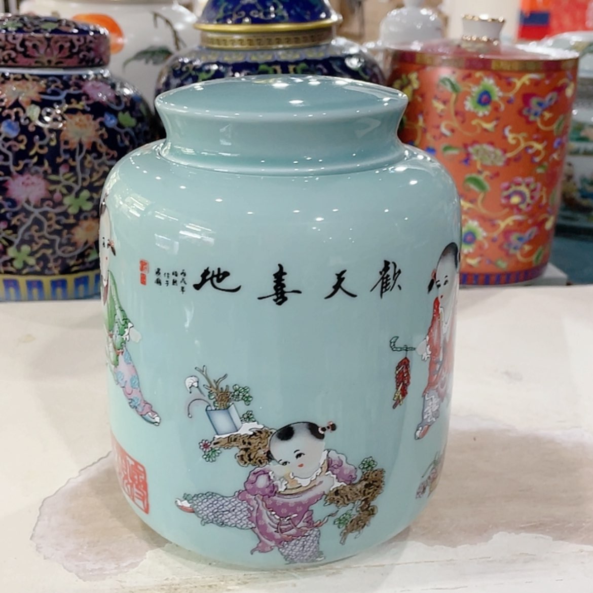 【闪购商品】罐陶瓷茶叶罐密封罐