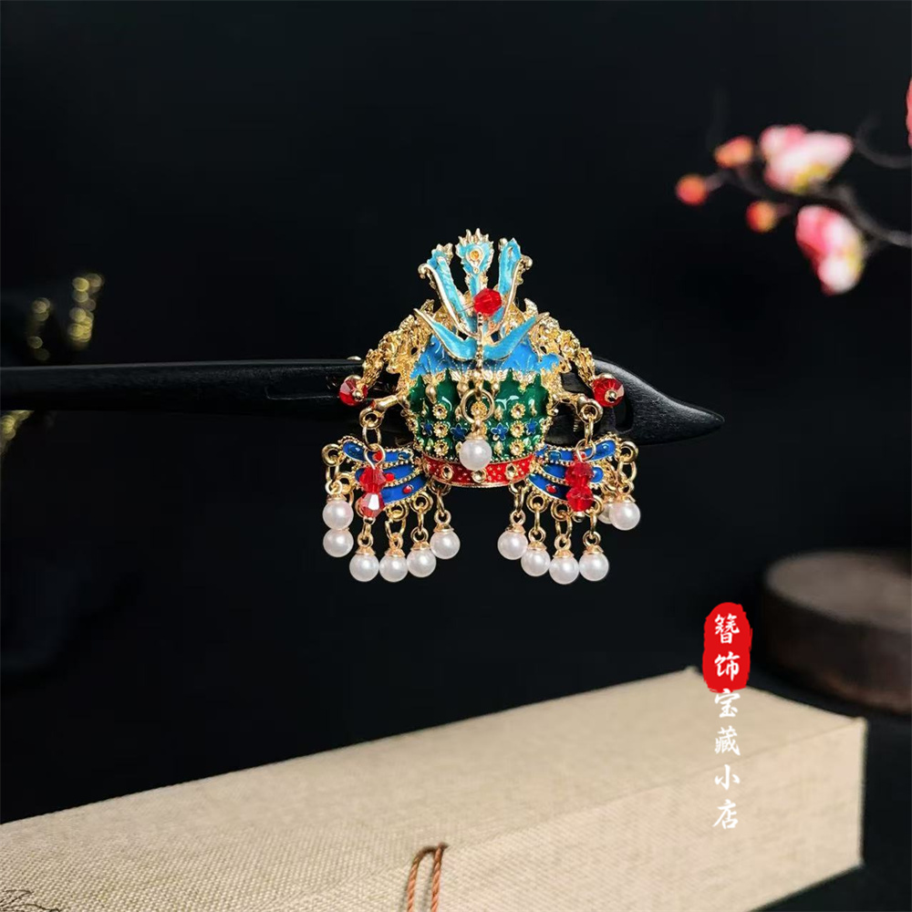 a873【凤冠】18公分古风重工烧蓝发簪长流苏国风气质新中式发簪头饰