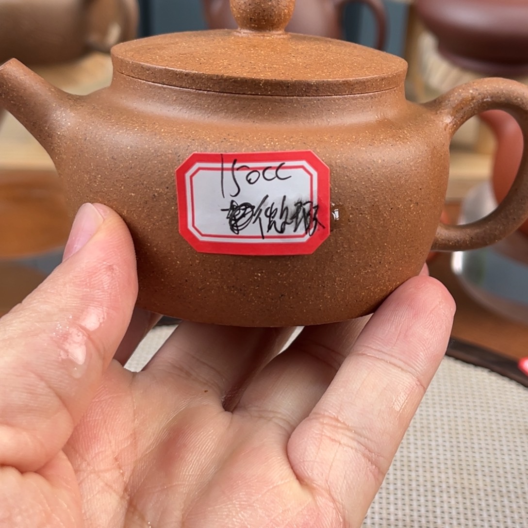 紫砂茶壶555665555566
