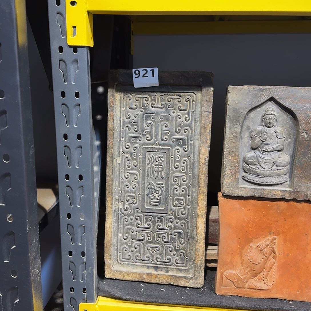 老砖后刻干泡茶台