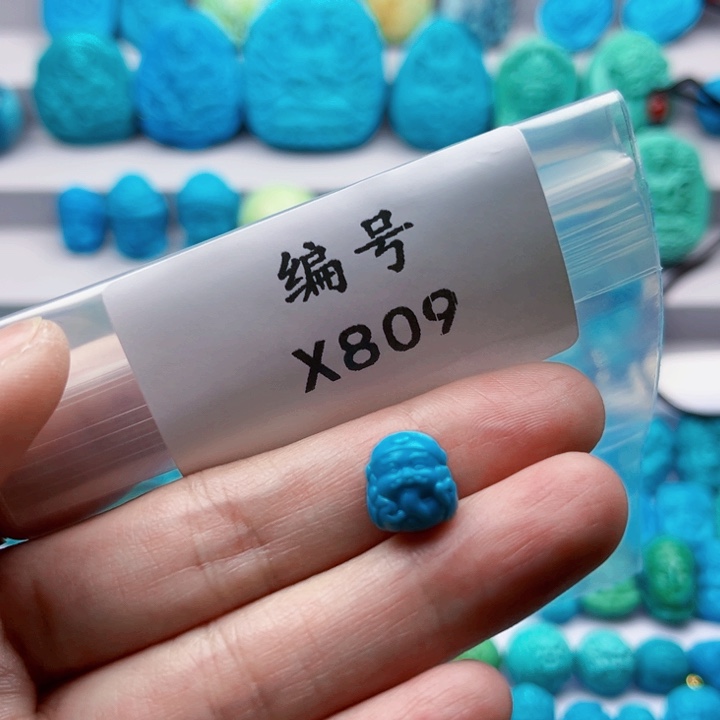 绿松石挂件未镶嵌