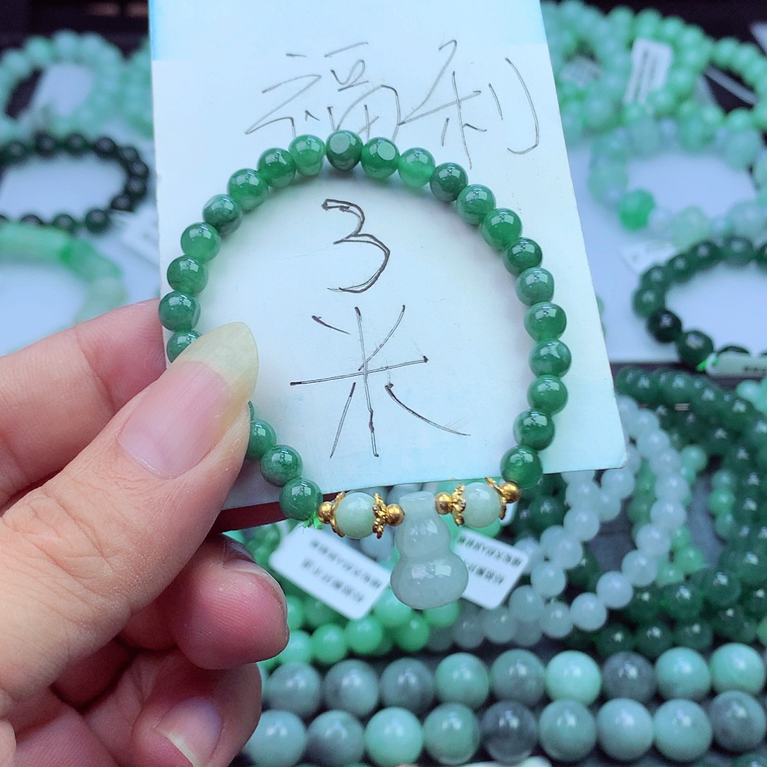 翡翠未镶嵌毛衣链