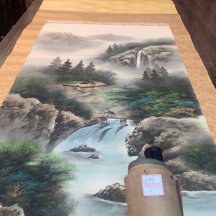 小***竹竖款川奇字画不退不换