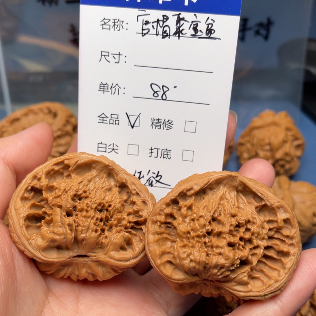 我***姐文玩核桃把件官帽聚宝盆