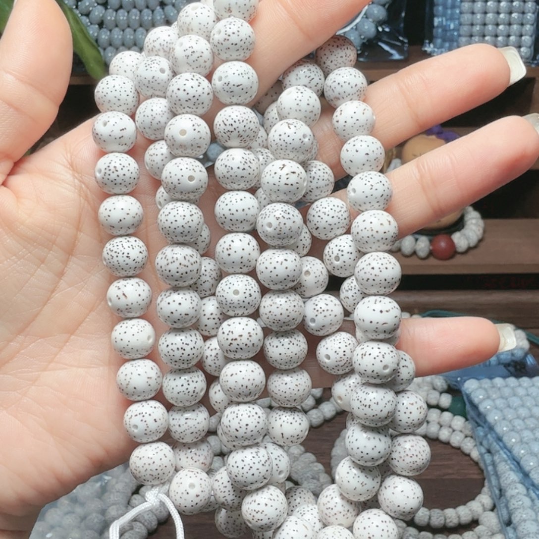 阿***八吊坠星月菩提福利款