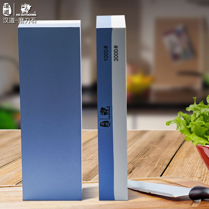 汉道白刚玉双面磨刀石家用菜刀磨刀器定角开刃神器磨石油