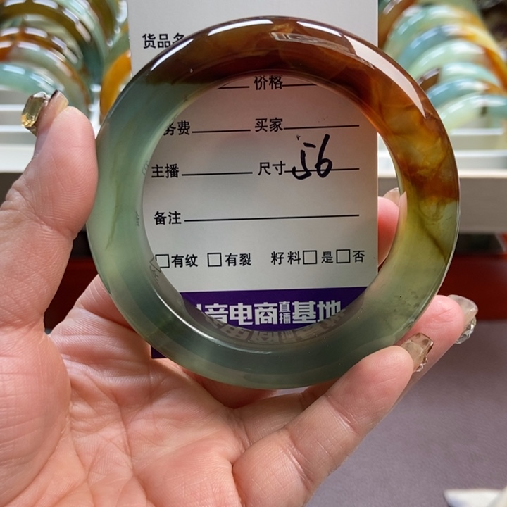 蛇纹石玉未镶嵌手镯手串