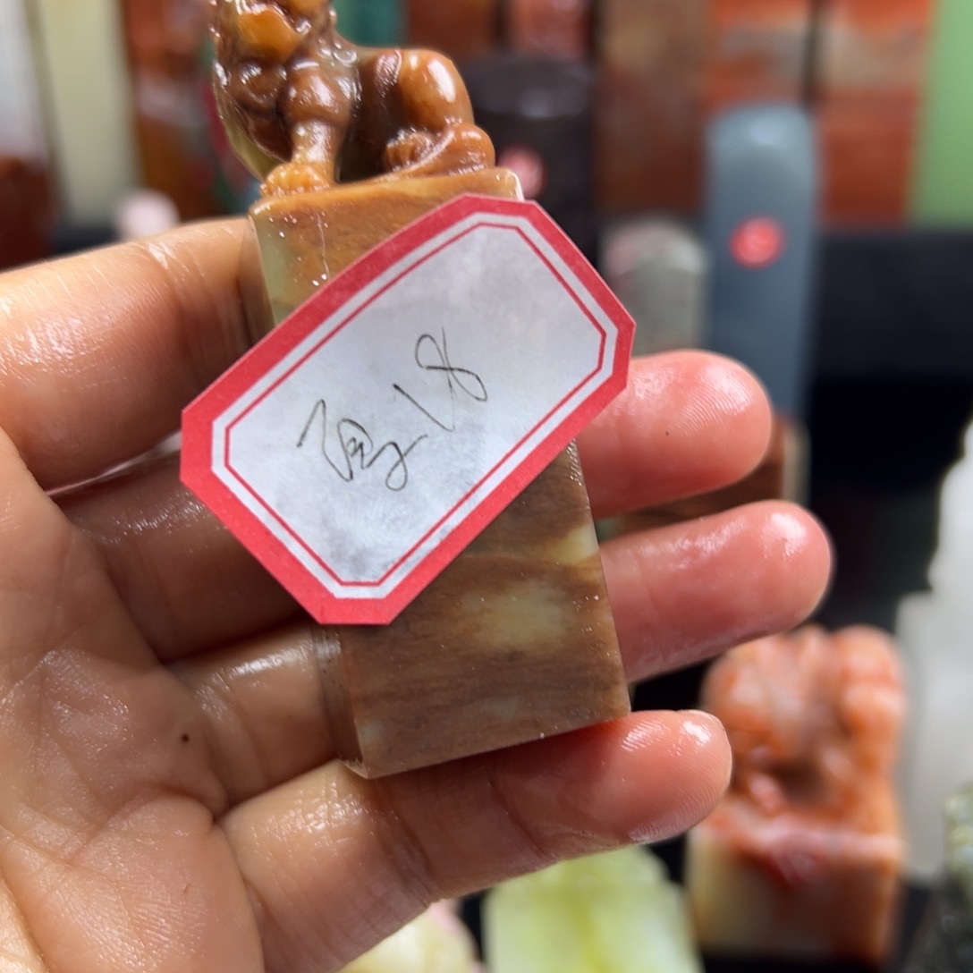 昌化石印石?****…在线