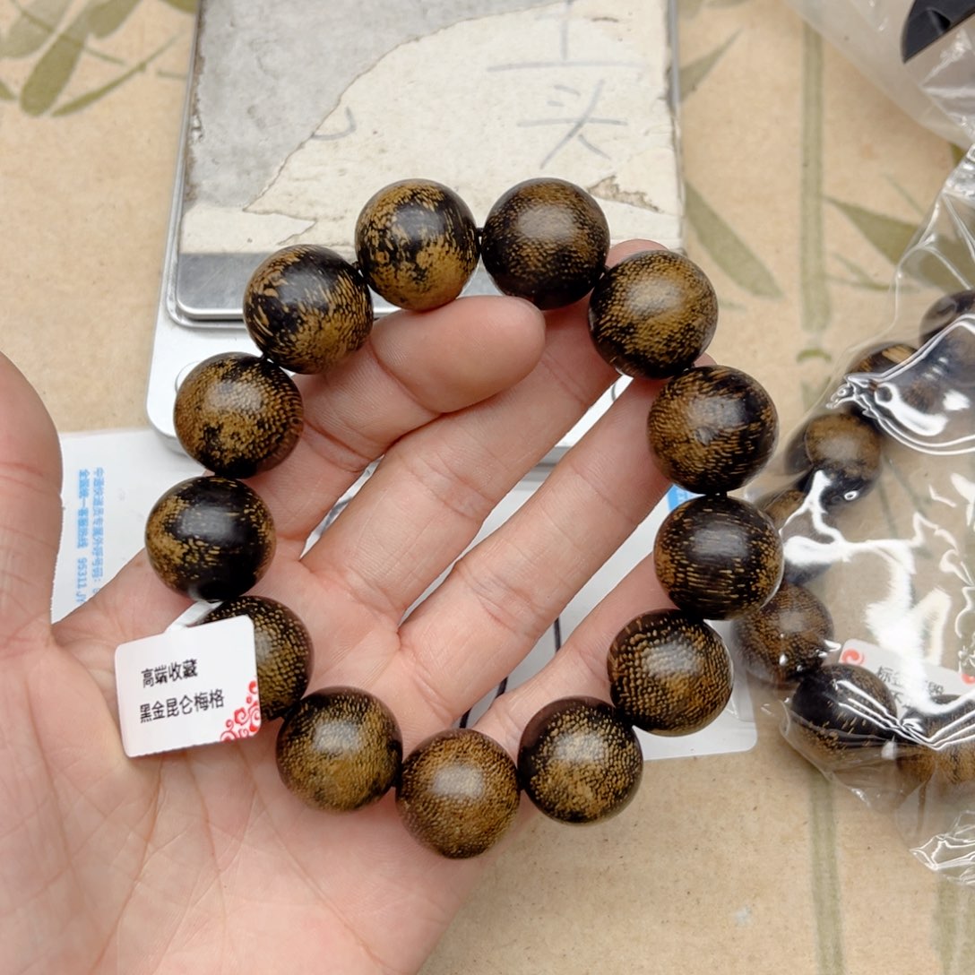 沉香香囊沉香虫漏