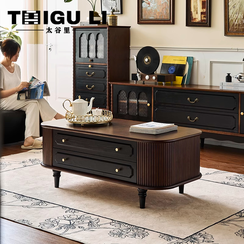 法式复古实木茶几电视柜组合设计师美式客厅家用椭圆形中古风茶桌