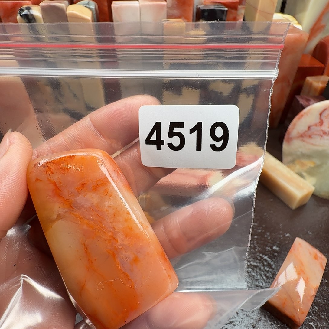 朱***迹印石老挝石老挝石料