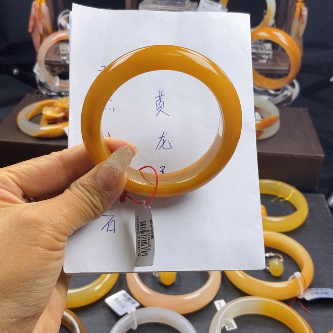 *****石英质玉（黄龙玉）未镶嵌手镯阳阳