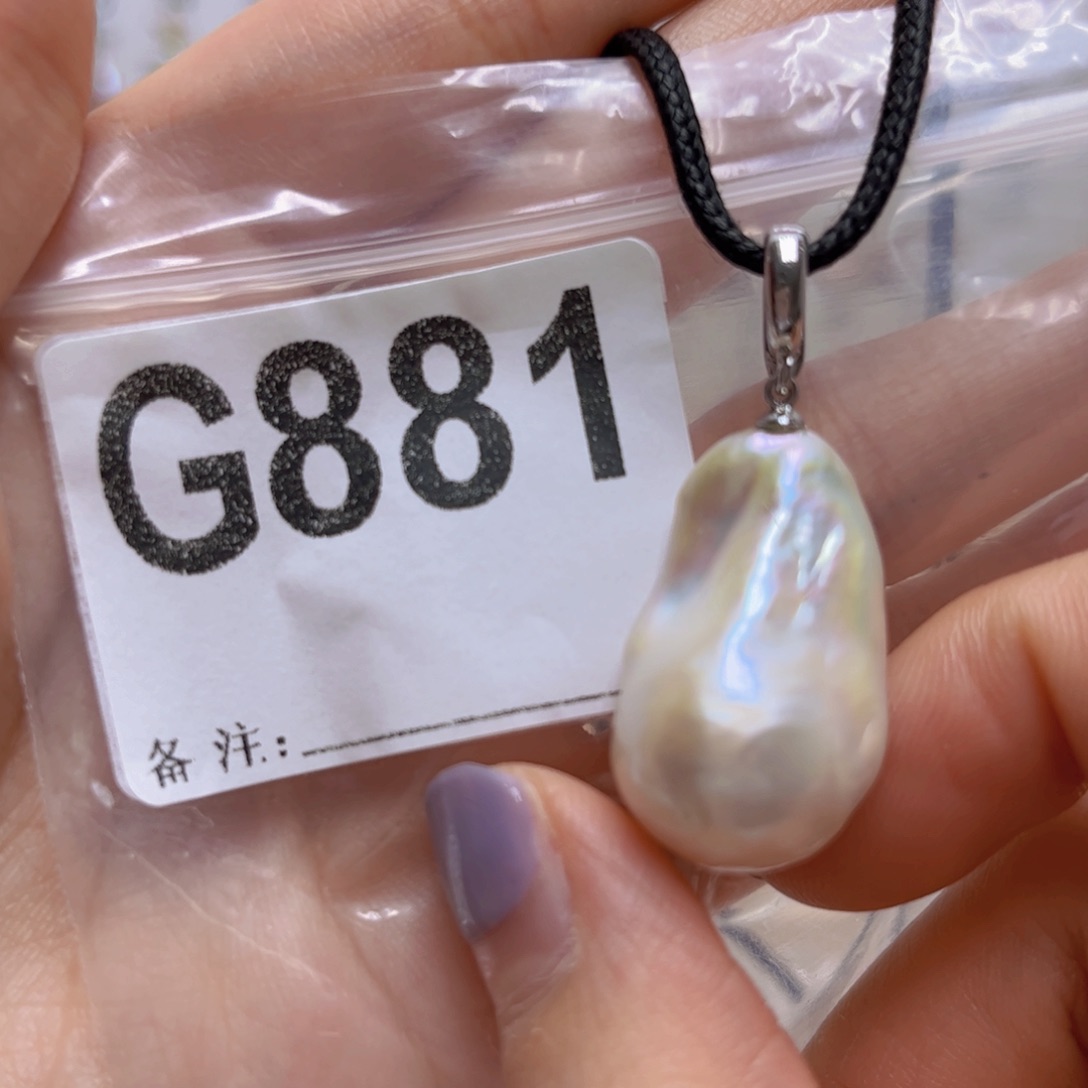 未镶嵌淡水珍珠颈饰