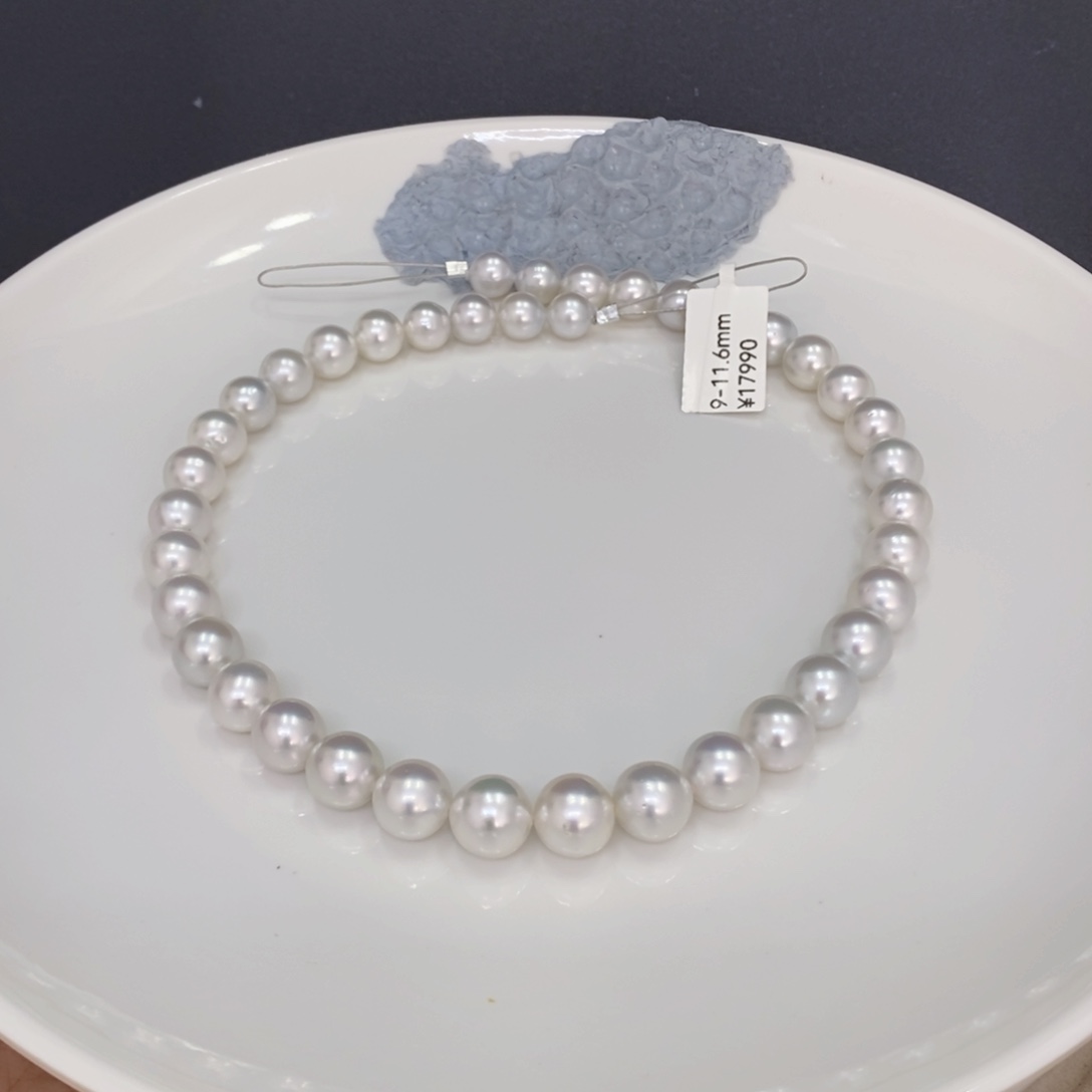 未镶嵌颈饰海水珍珠v****y澳白项链9-11.6mm忙