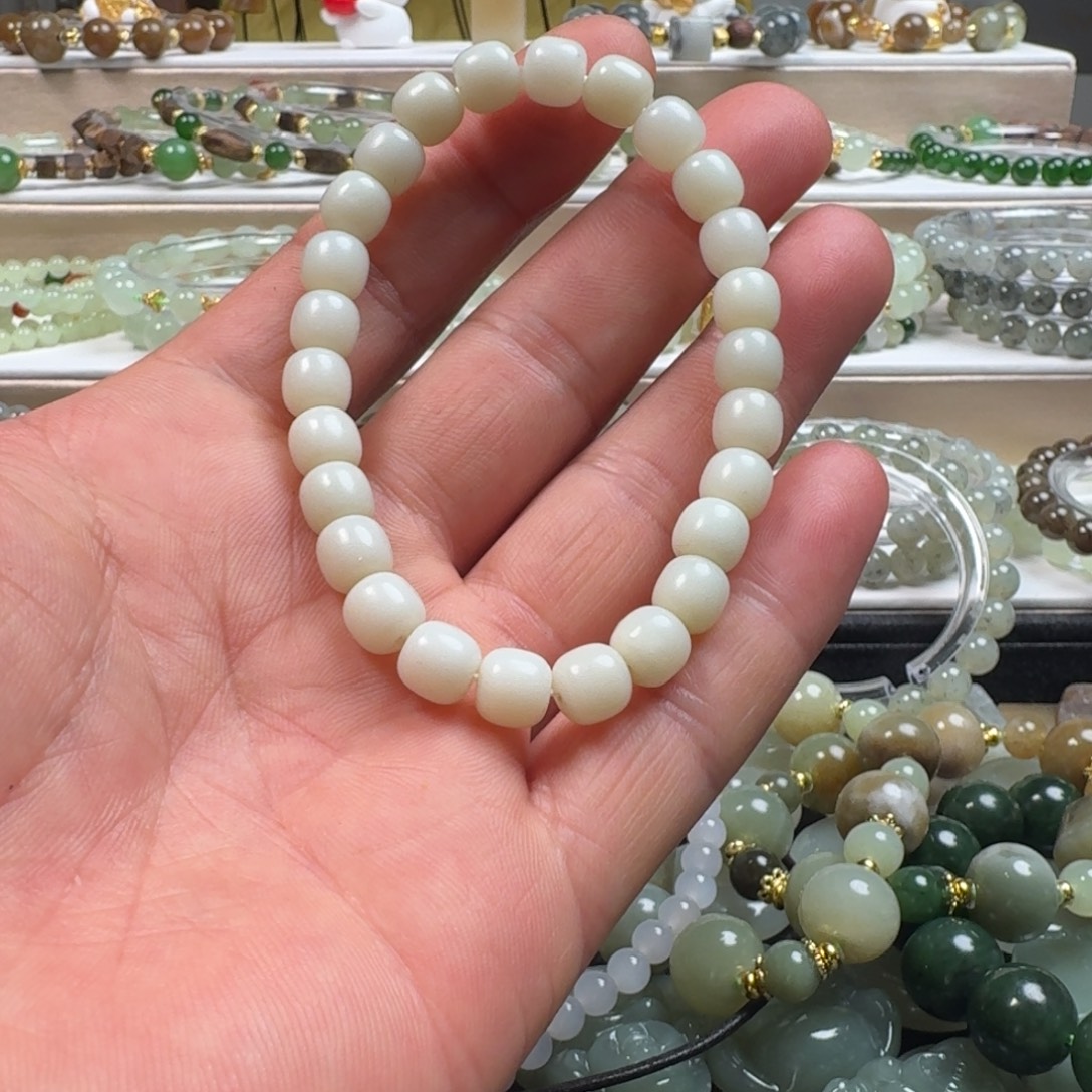 和田玉未镶嵌手链