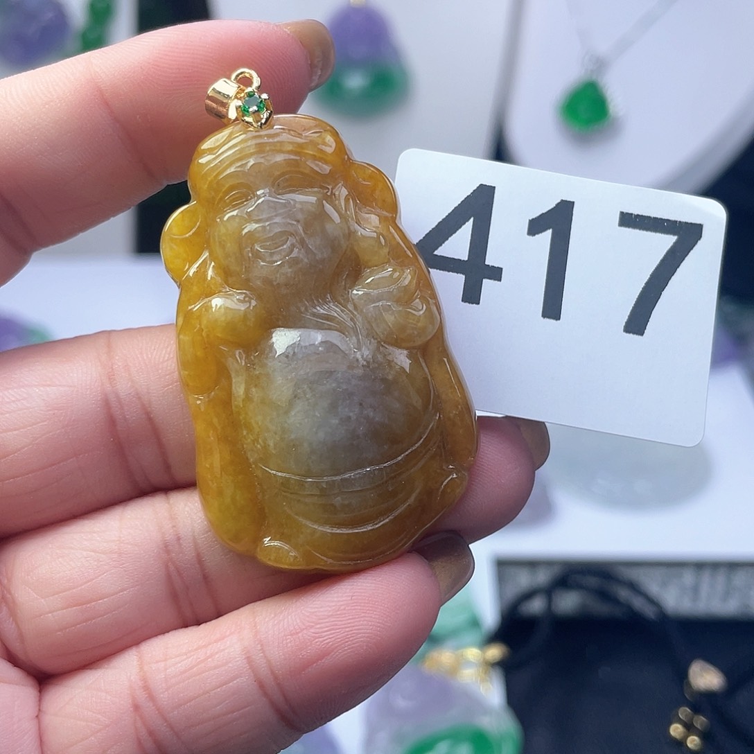 翡翠吊坠(赠链)未镶嵌