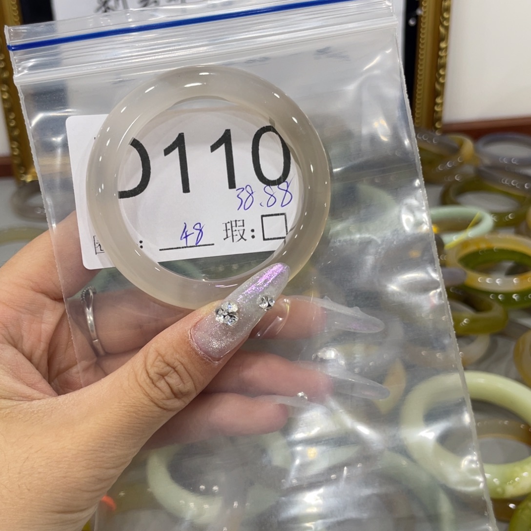 小***^蛇纹石玉未镶嵌手镯