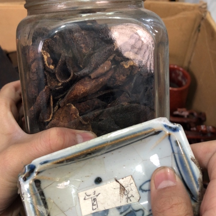 陶瓷孤品单件车里拍