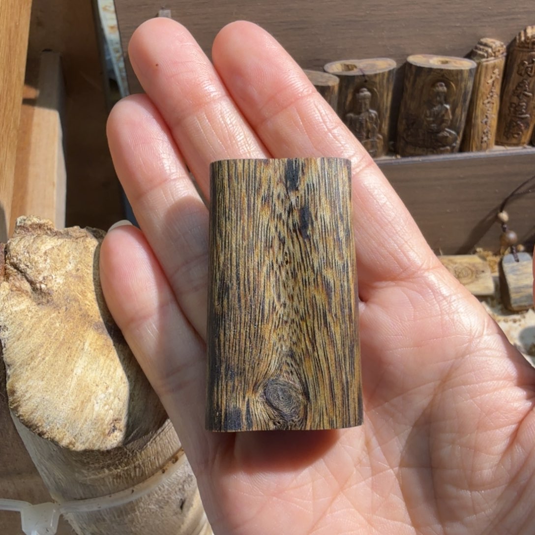 沉香沉香碎屑乌身圆叶块料9.1克