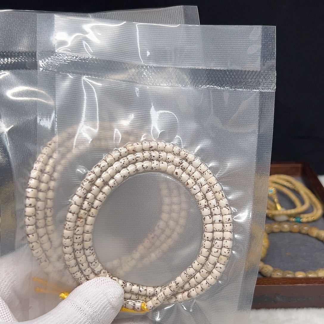 吊坠星月菩提5×4开播福利新手入门