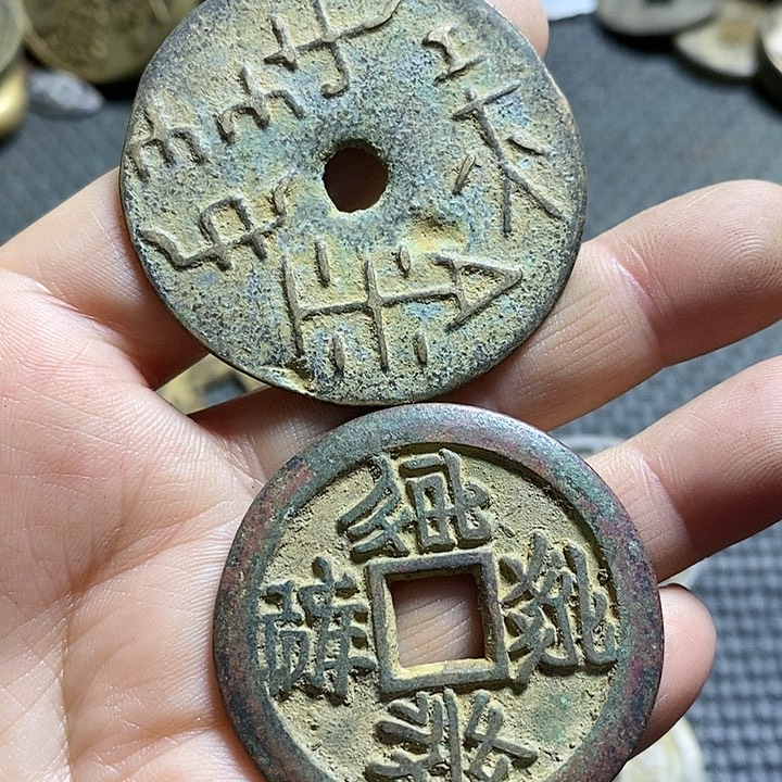 汪***子铜现代文创工艺品花钱