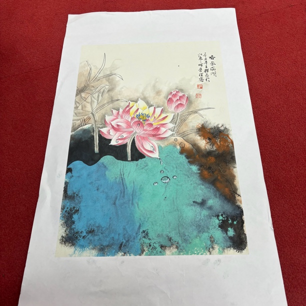 精品书画作品1111