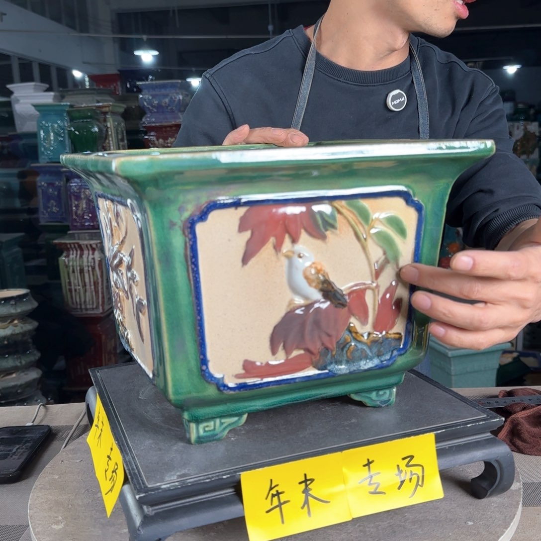 一风堂石湾花盆。烧窑痕迹 微瑕