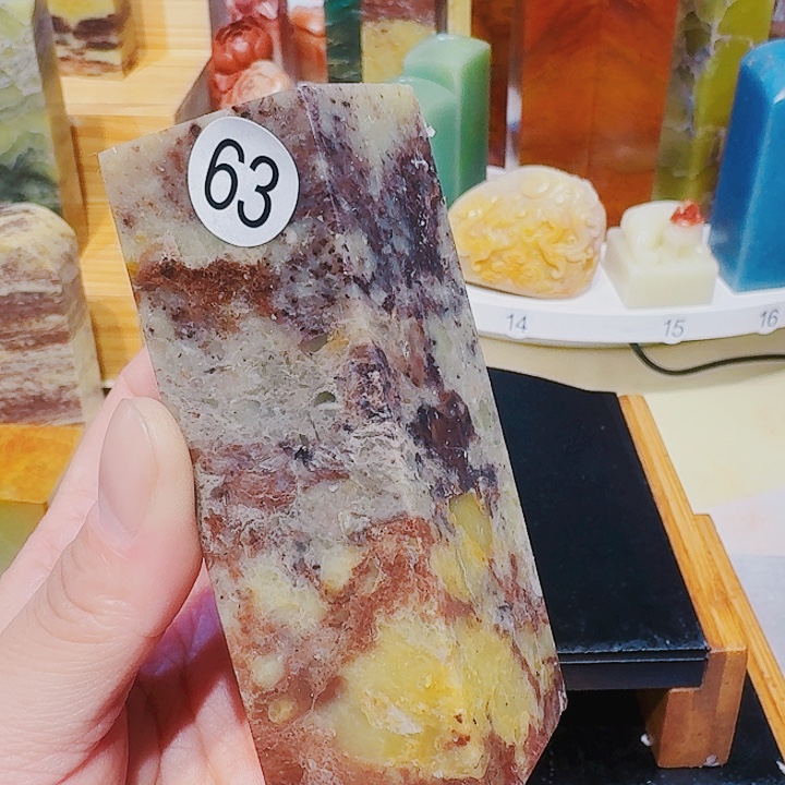 为***航青田石印石篆刻章料