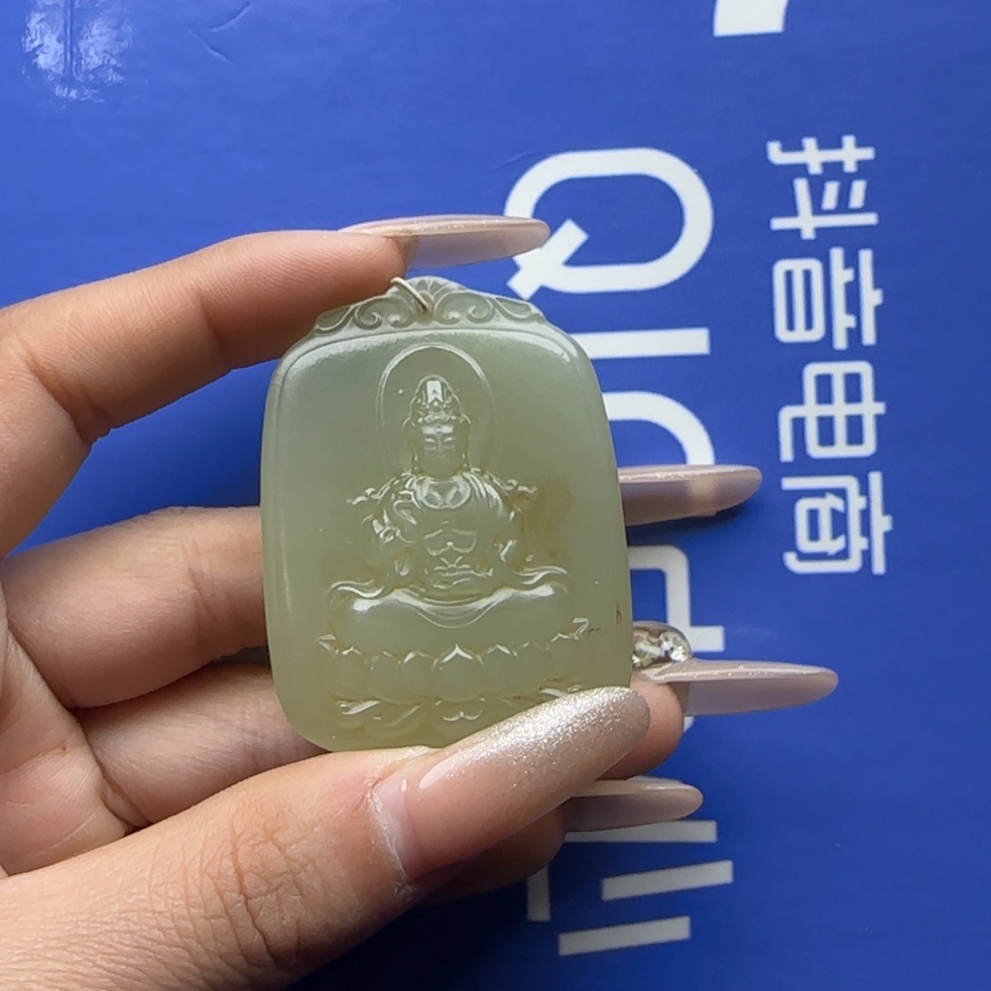 和田玉挂件未镶嵌