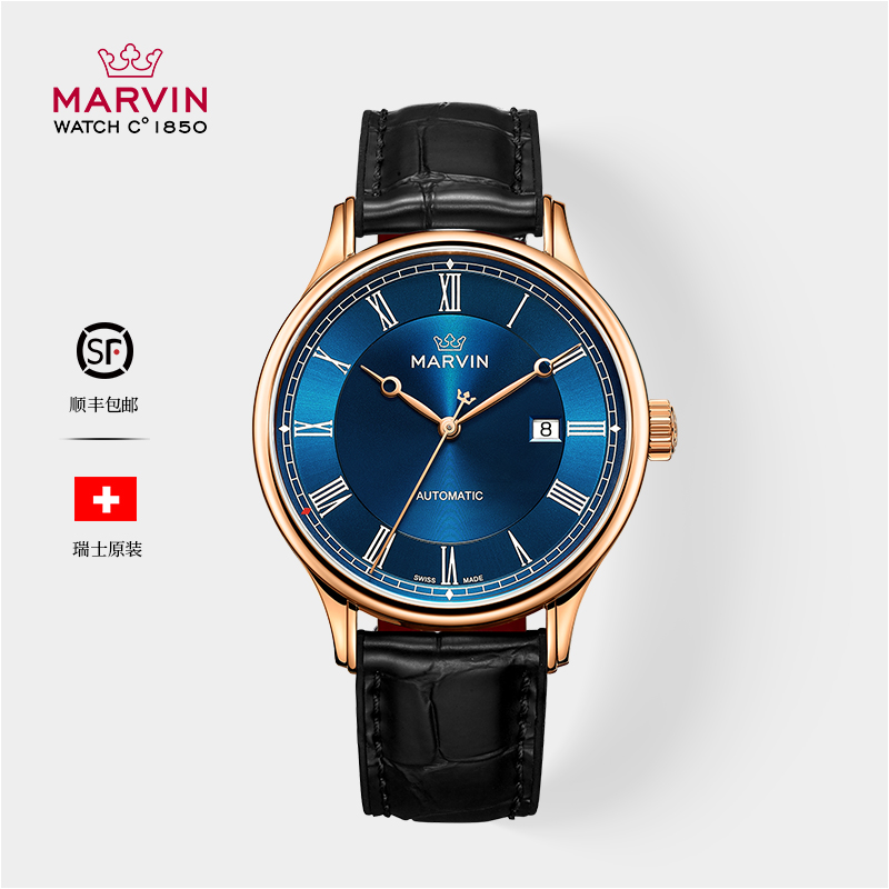 MARVIN/摩纹经典前程系列全自动机械男士手表M135.53.52.94
