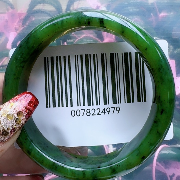 和田玉（碧玉）手镯未镶嵌6061