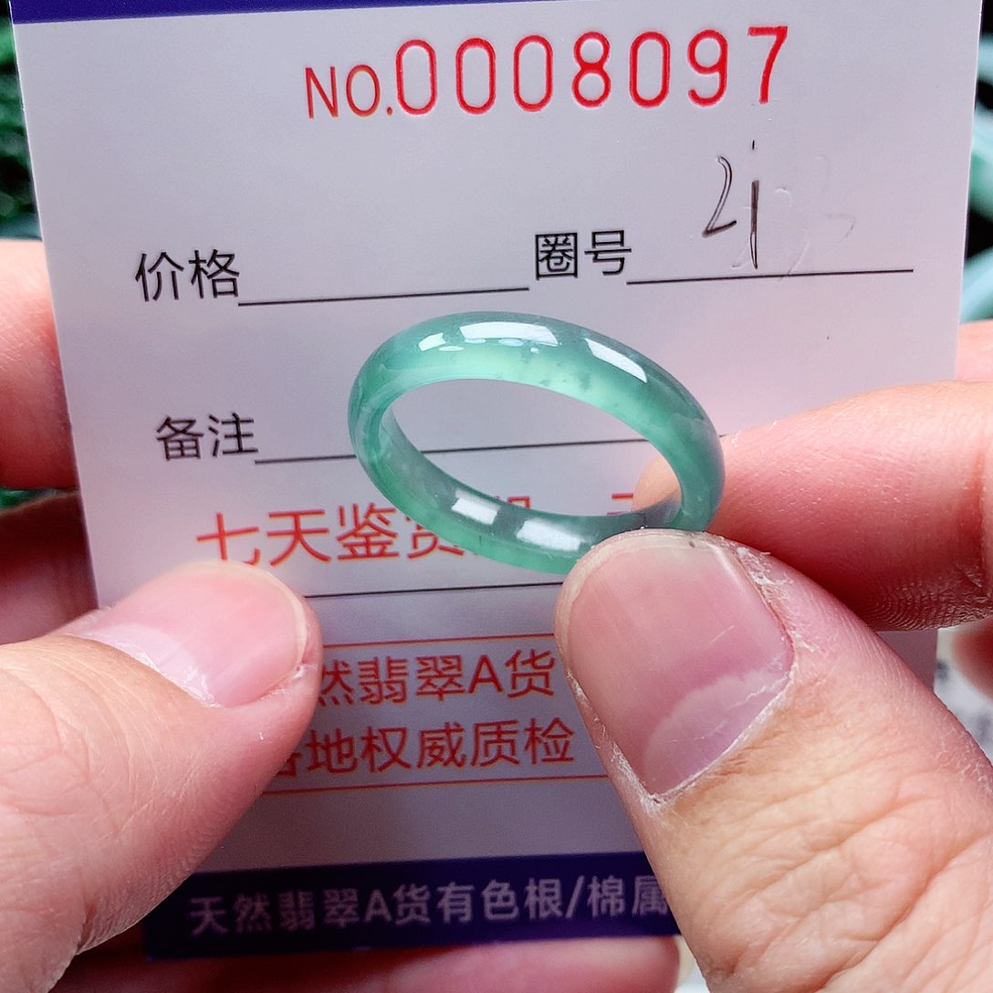 【闪购商品】翡翠戒指未镶嵌天然